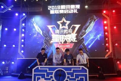 S14总决赛比赛参赌_英雄联盟比赛怎么压赌注2024雷竞技官网入口